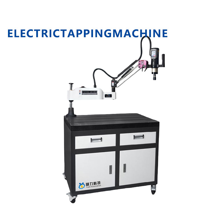 CNC Electric Tapping Machine