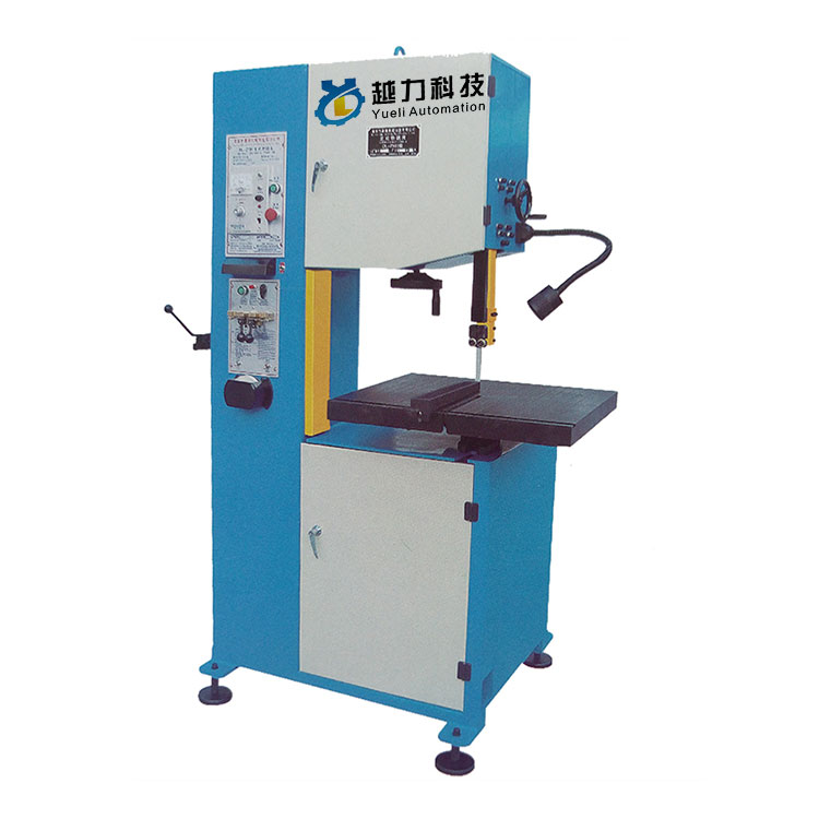 Vertical Band Sawing Machine